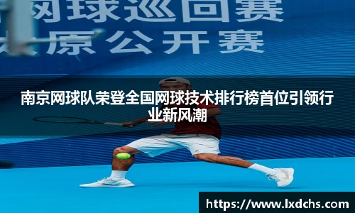 bsports官网入口